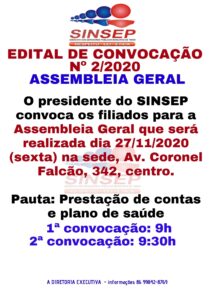 28 DE OUTUBRO, DIA DO SERVIDOR PÚBLICO. PARABÉNS, GUERREIROS!