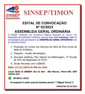 O SINSEP TIMON comunica aos seus associados que estaremos de recesso a partir do dia 21